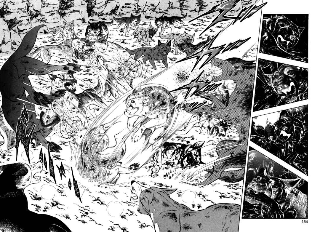Chapter 394 - Page 4