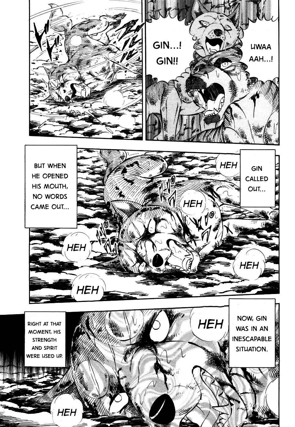 Chapter 394 - Page 7