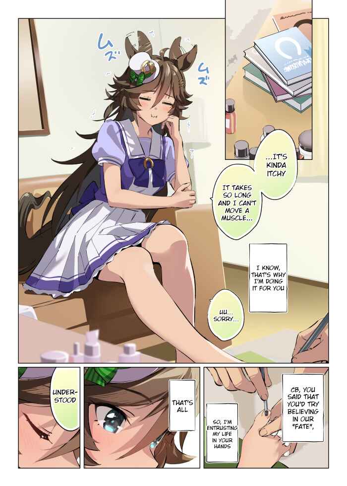 Chapter 100 - Page 1