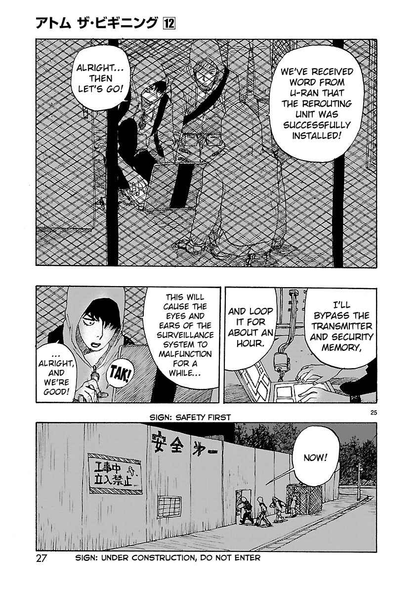Chapter 60 - Page 28