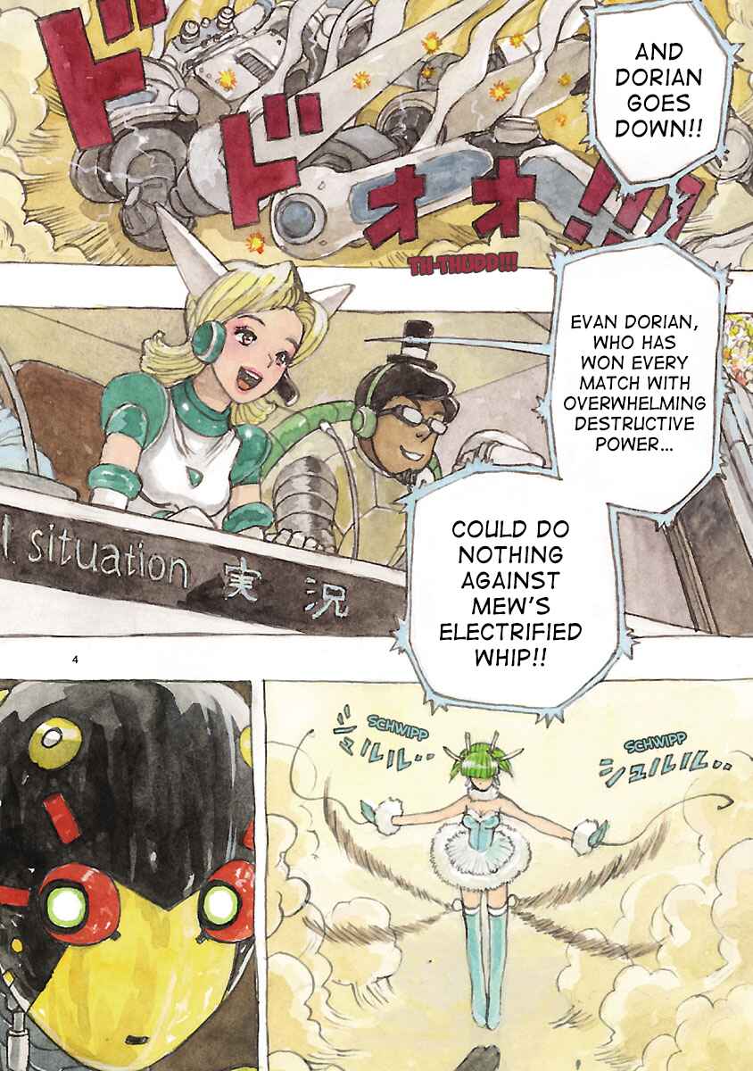 Chapter 60 - Page 7