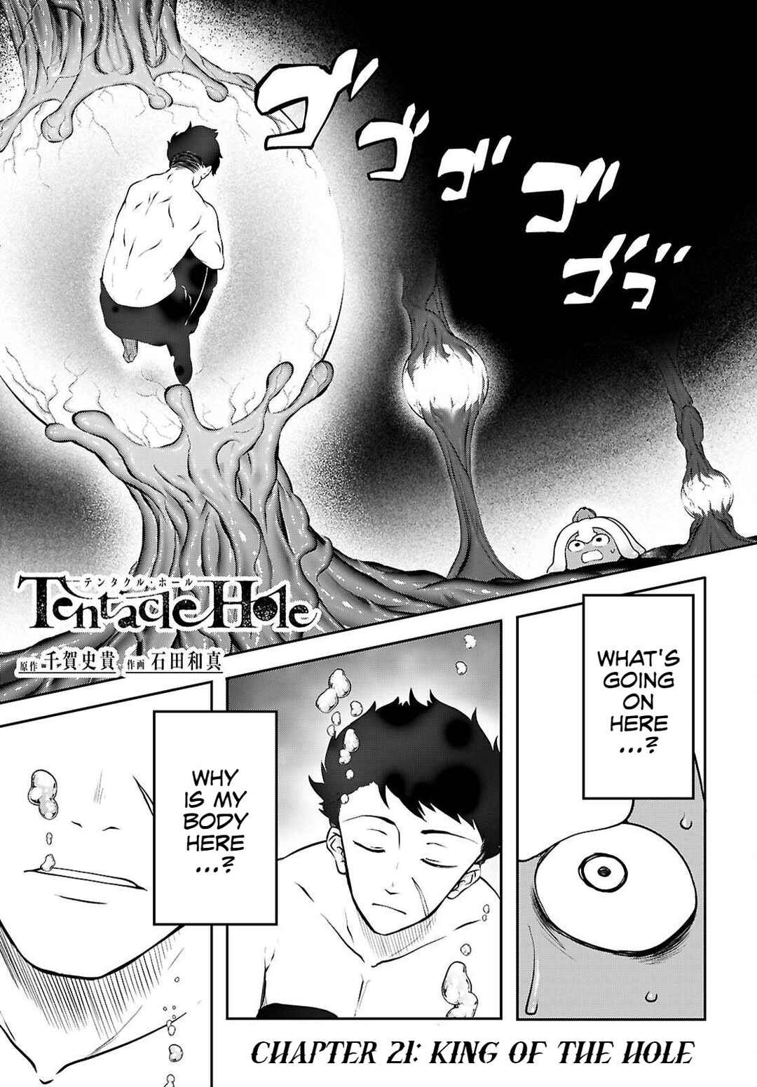 Chapter 21 - Page 2