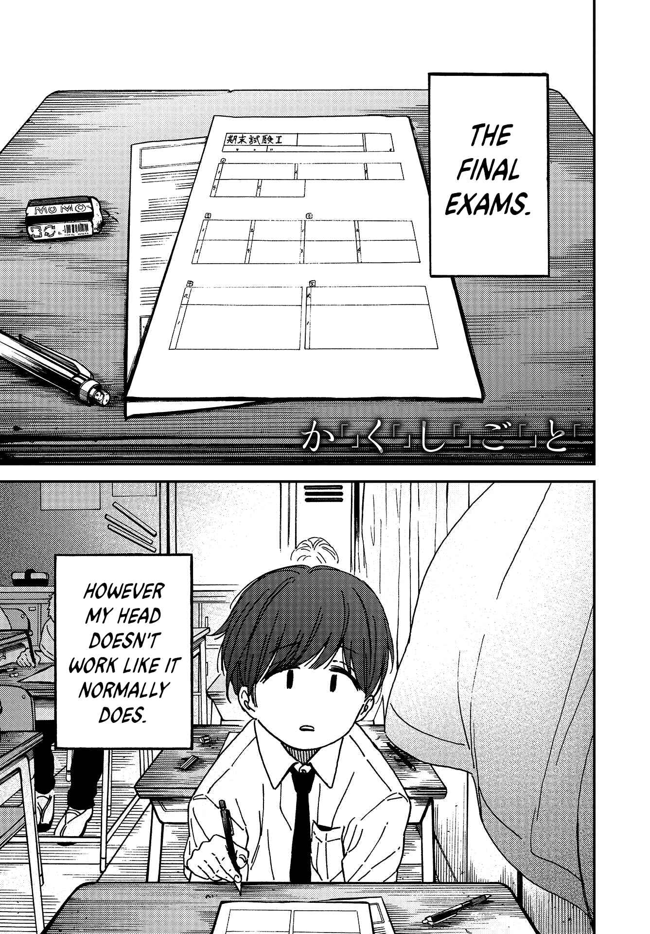 Chapter 3 - Page 2