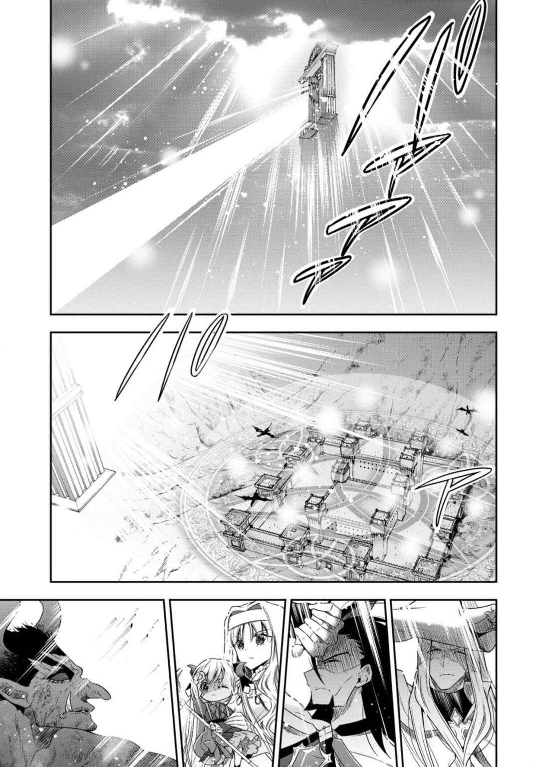 Chapter 17 - Page 4