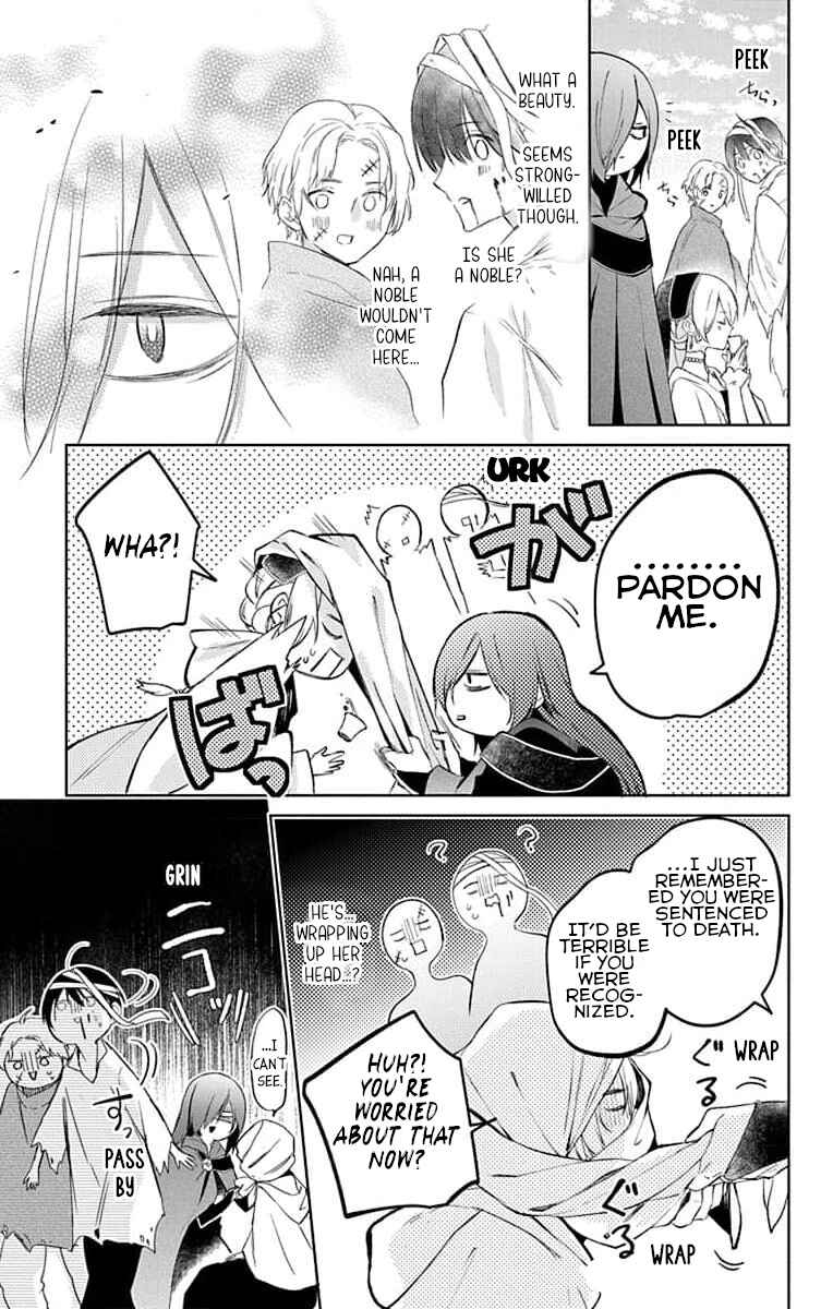 Chapter 7 - Page 19