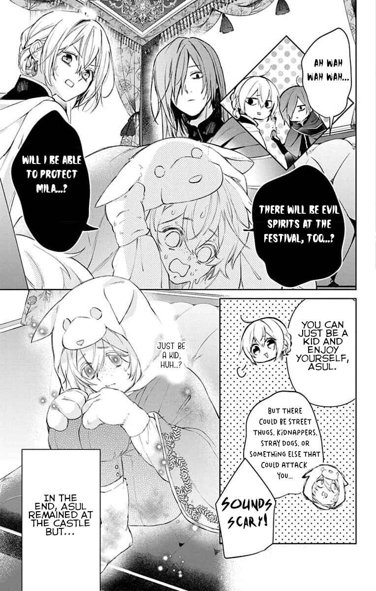 Chapter 7 - Page 5