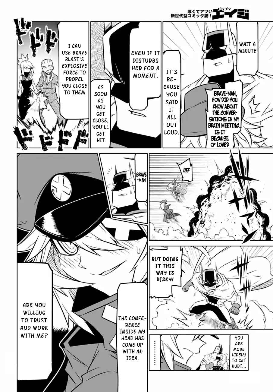 Chapter 64 - Page 14