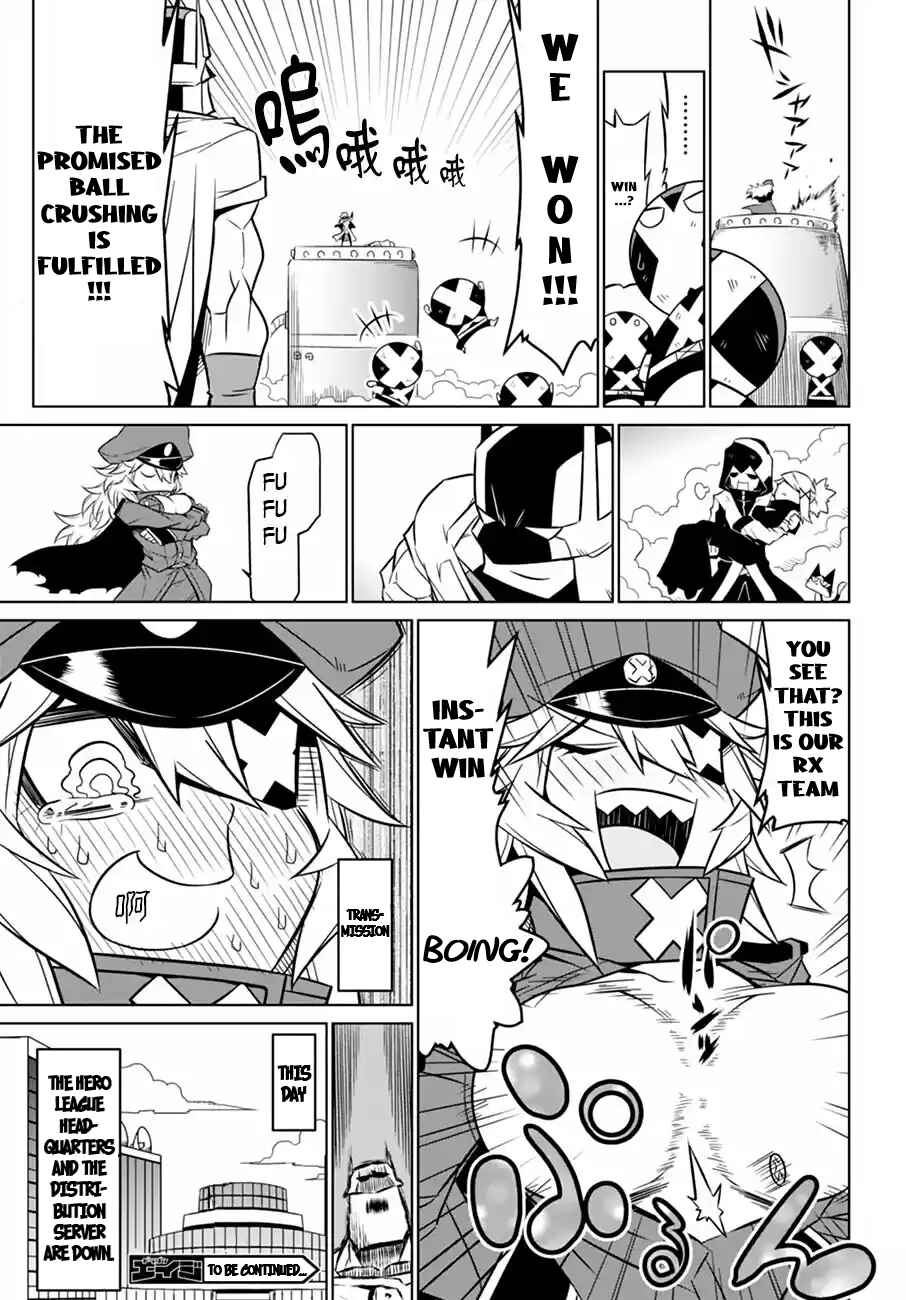 Chapter 64 - Page 21