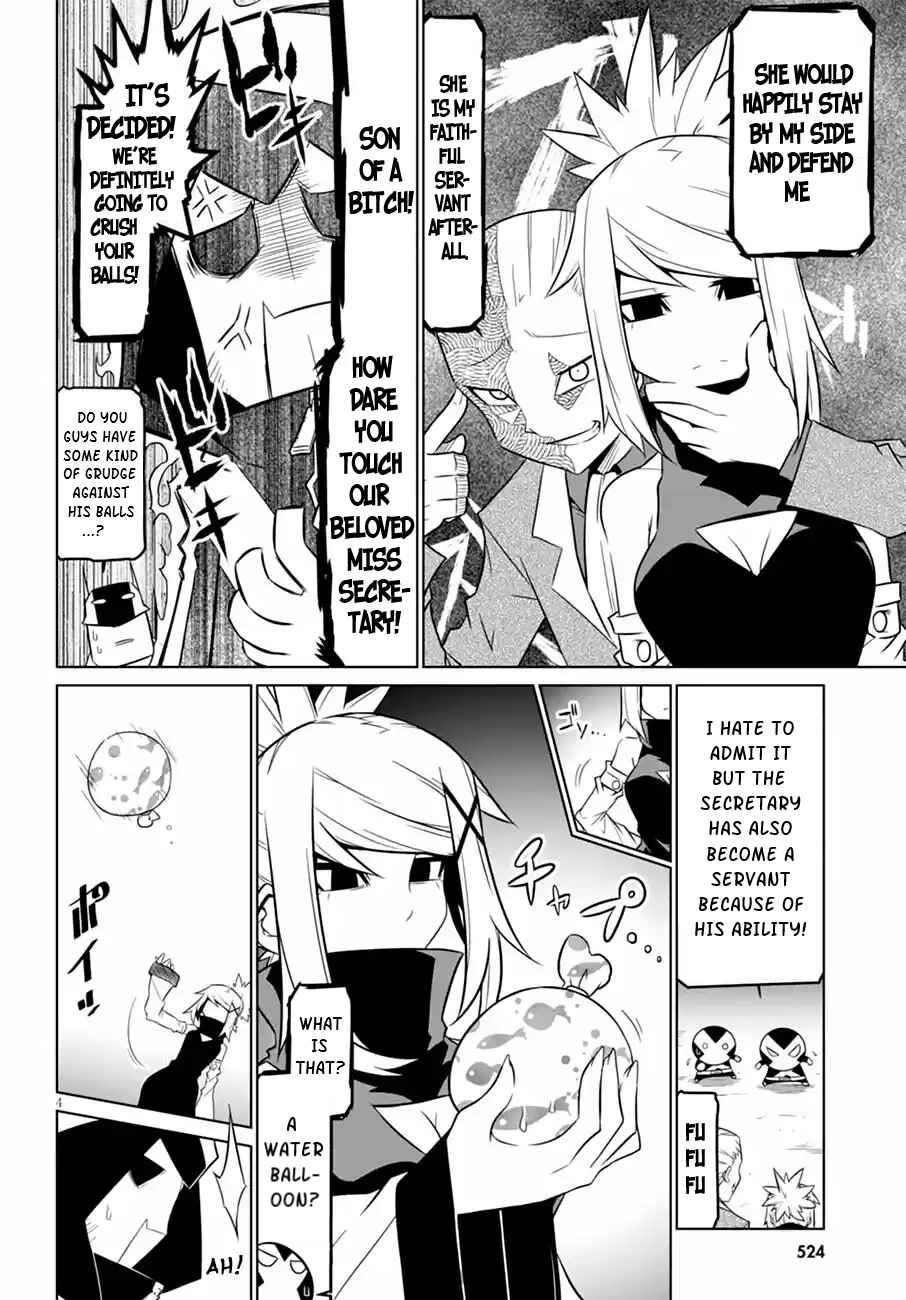 Chapter 64 - Page 6
