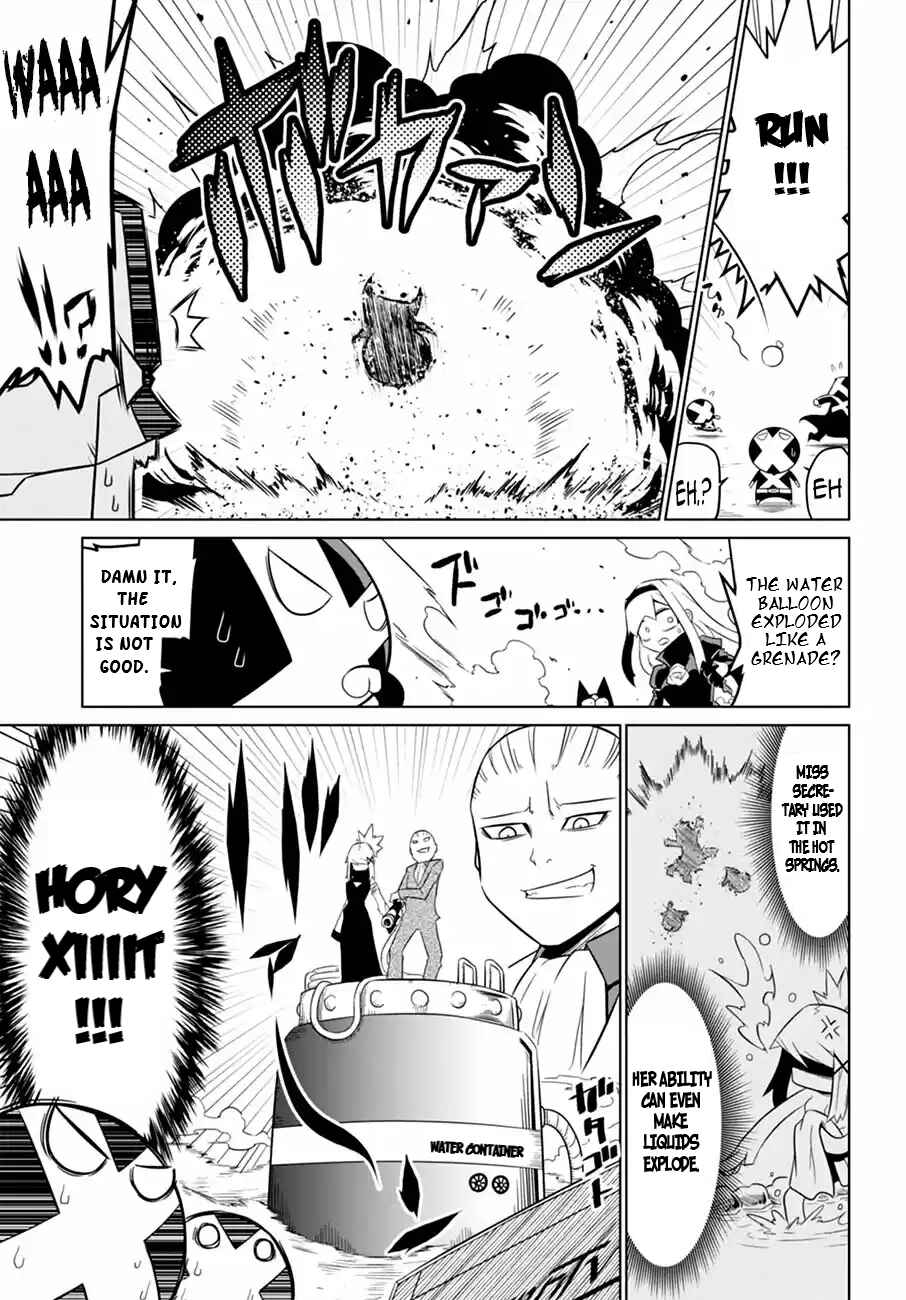 Chapter 64 - Page 7