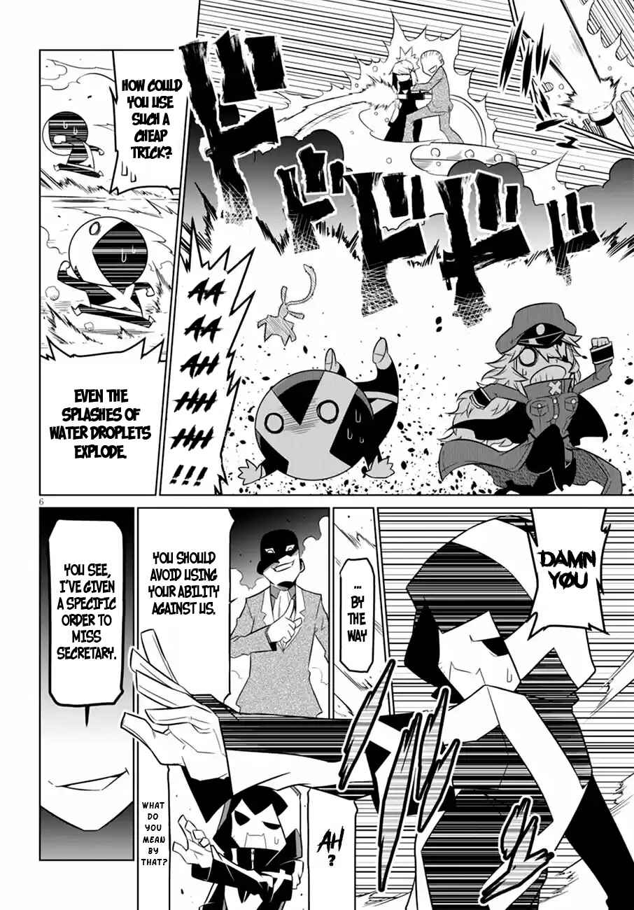 Chapter 64 - Page 8