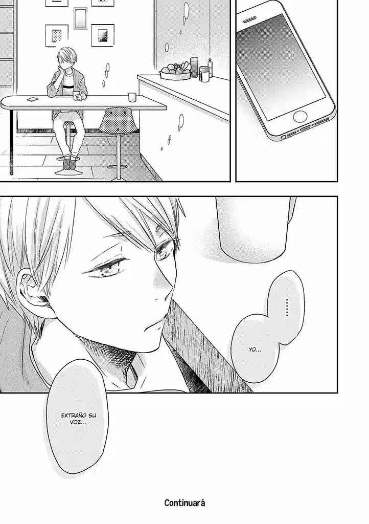Chapter 34.5 - Page 17