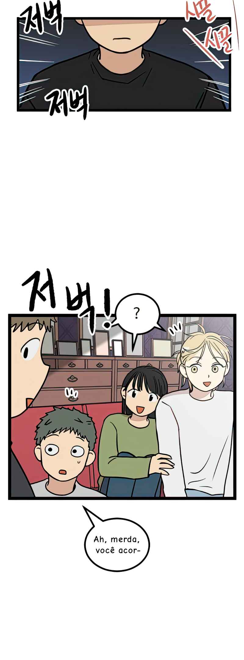 Chapter 17 - Page 39