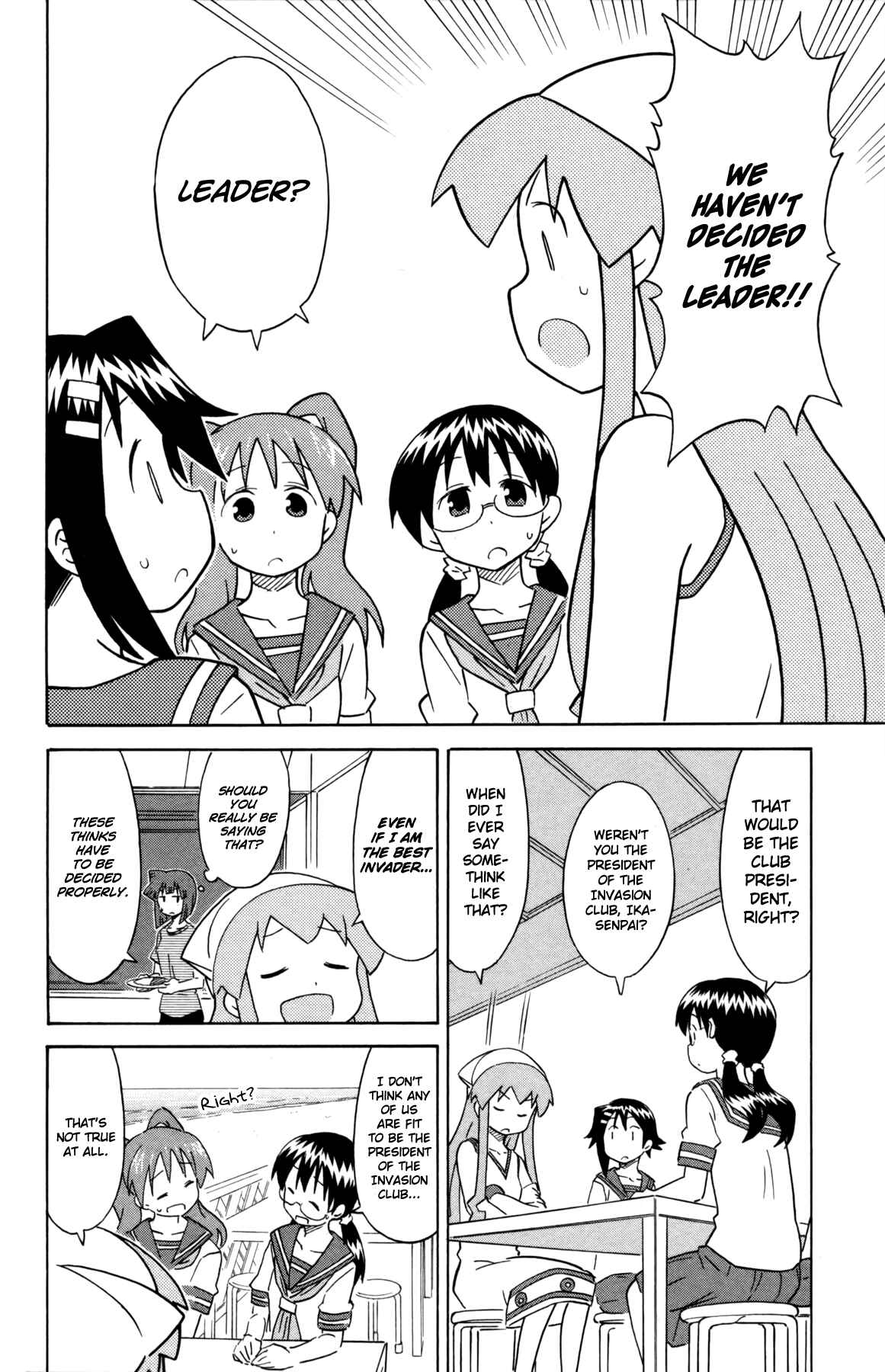 Chapter 326 - Page 2