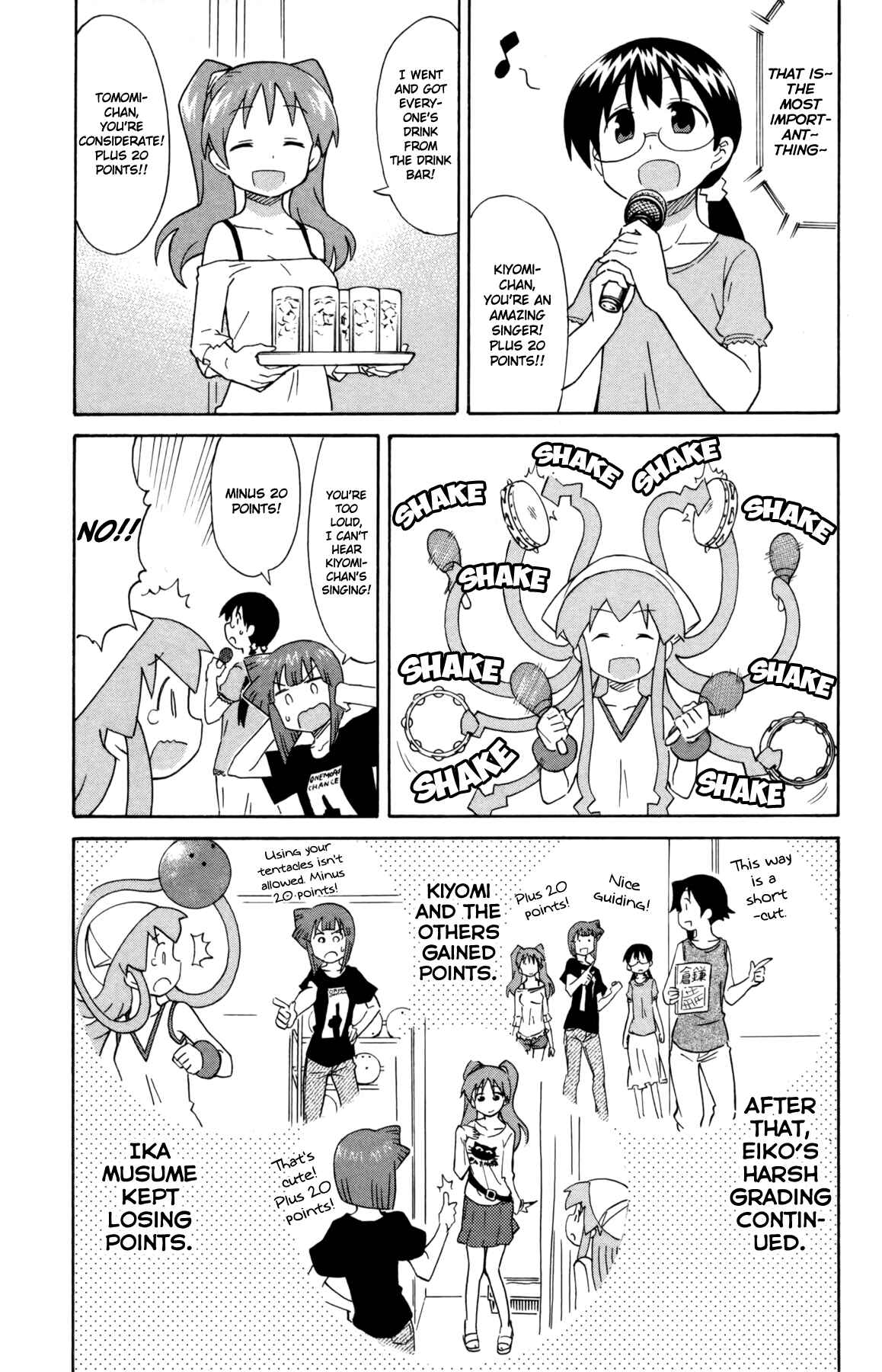 Chapter 326 - Page 5
