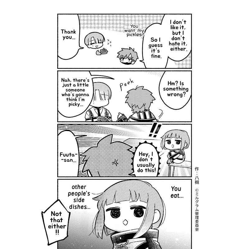 Chapter 86 - Page 2