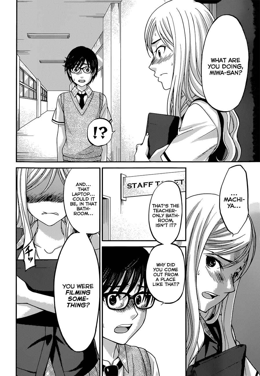 Chapter 9 - Page 5