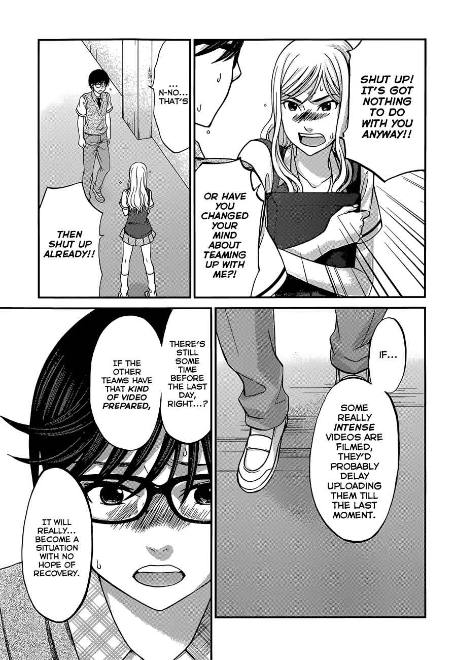 Chapter 9 - Page 6