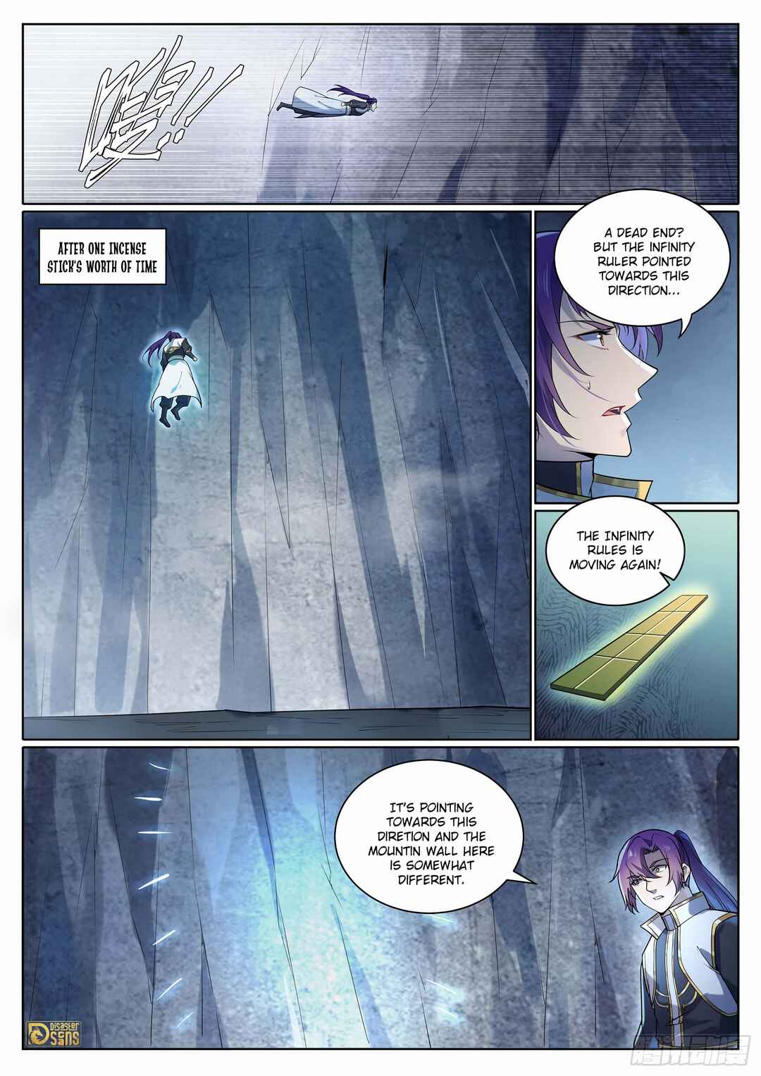 Chapter 1105 - Page 15
