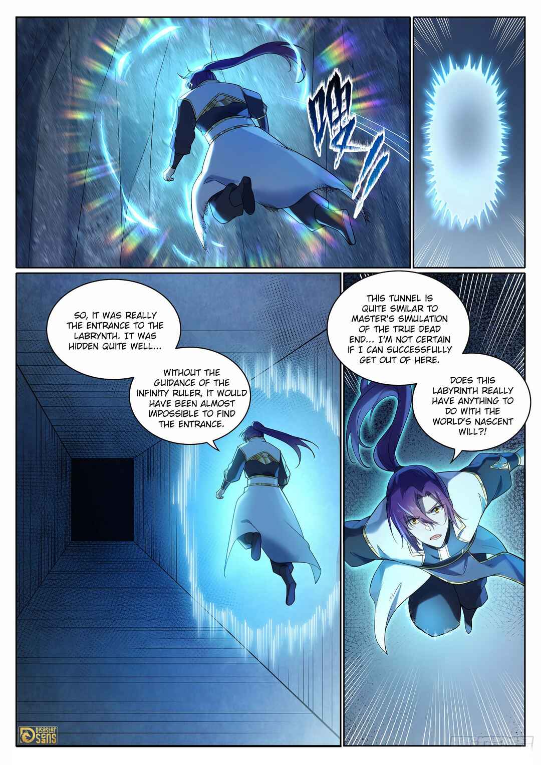 Chapter 1105 - Page 16
