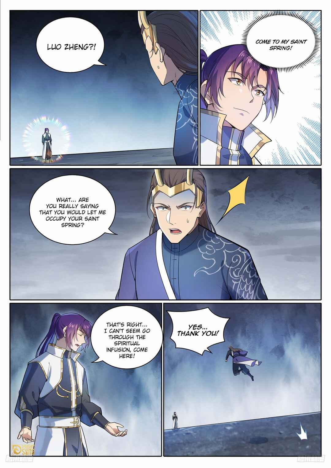 Chapter 1105 - Page 4