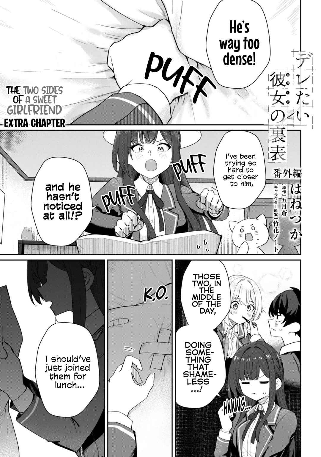 Chapter 5.5 - Page 3