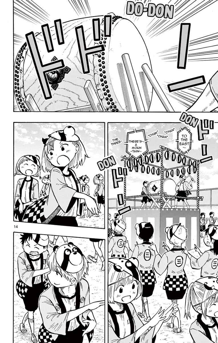 Chapter 64 - Page 14