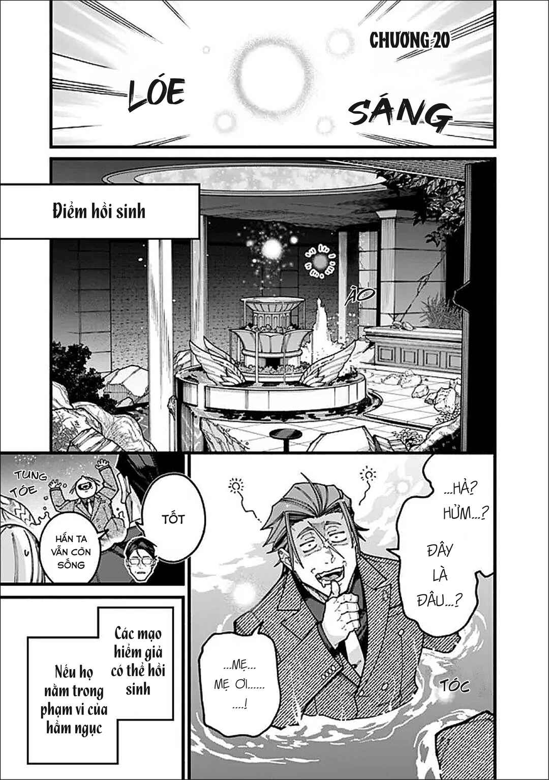 Chapter 20 - Page 1