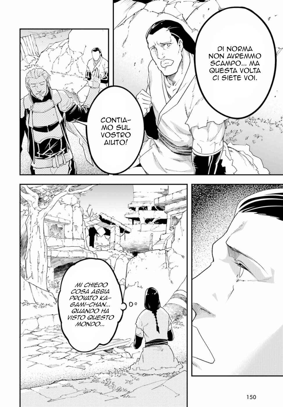 Chapter 48 - Page 11