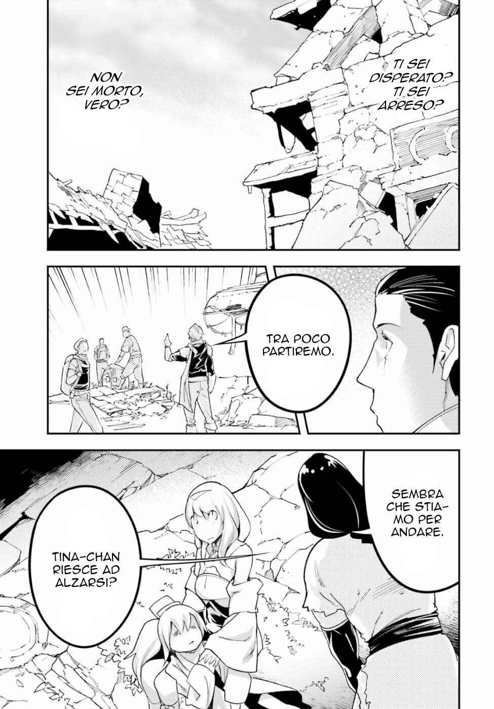 Chapter 48 - Page 12