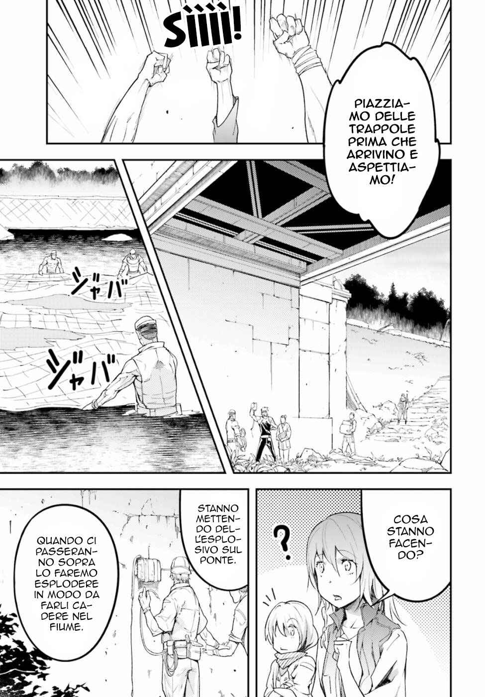 Chapter 48 - Page 20