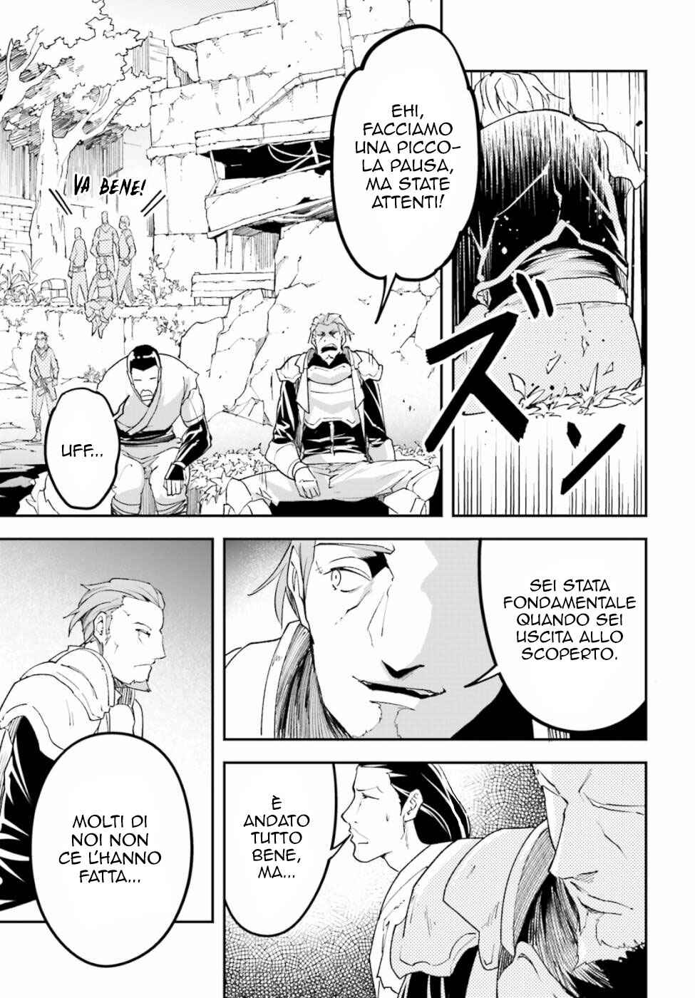 Chapter 48 - Page 4