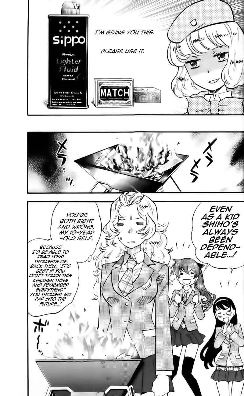 Chapter 384.5 - Page 13
