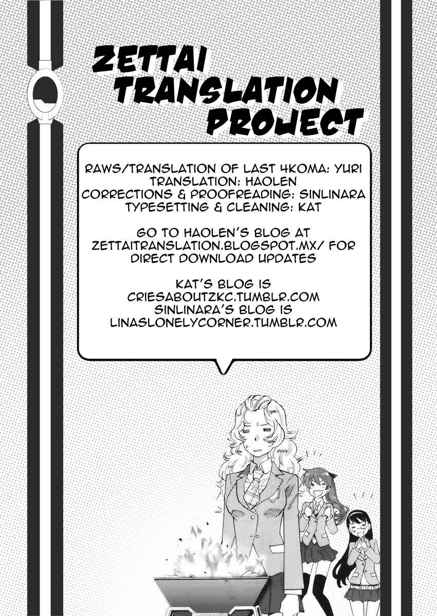Chapter 384.5 - Page 15