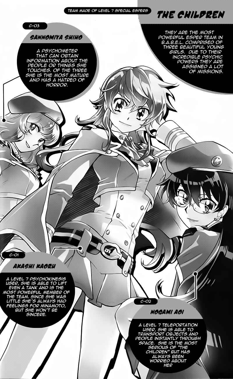 Chapter 384.5 - Page 5