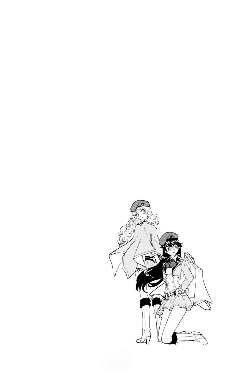Chapter 384.5 - Page 8