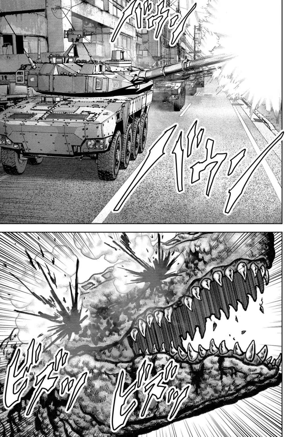 Chapter 39 - Page 4