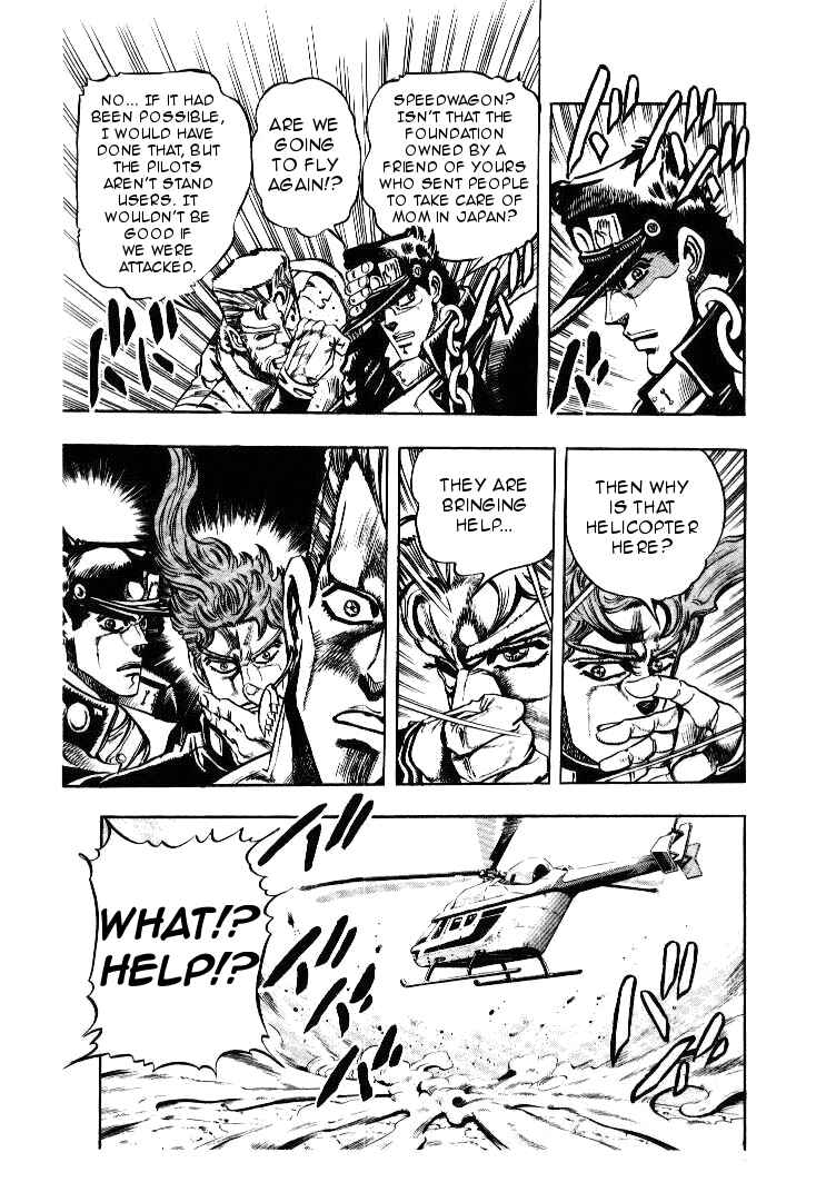 Chapter 70 - Page 4