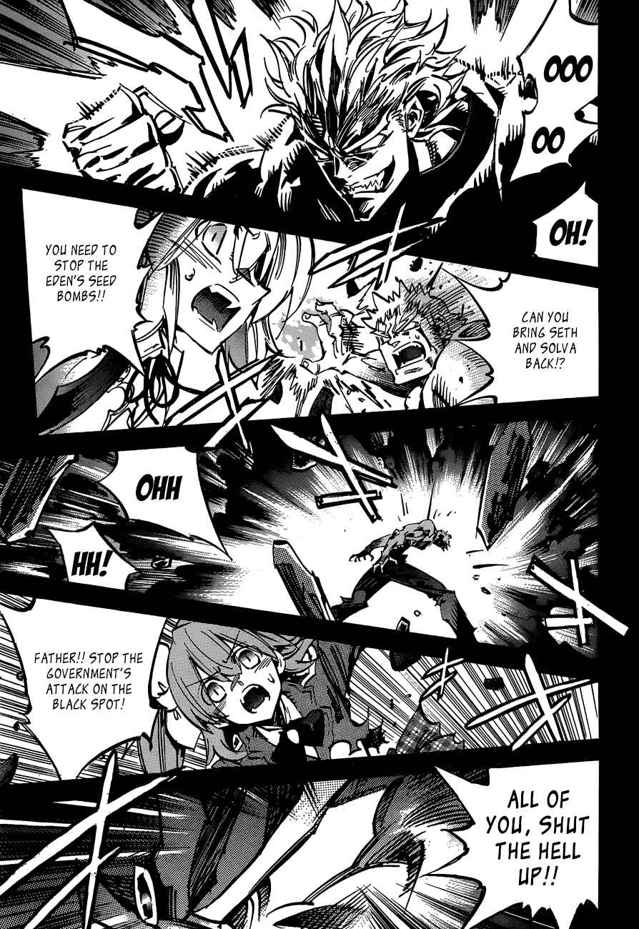 Chapter 113 - Page 8