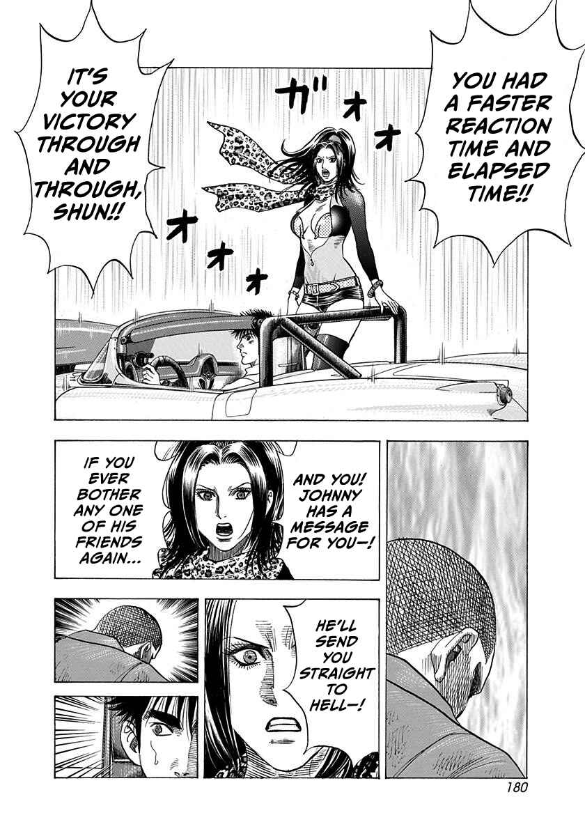 Chapter 200 - Page 12