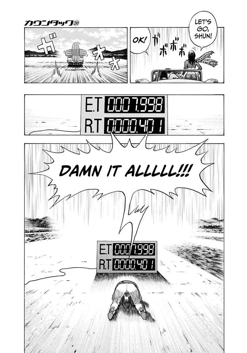 Chapter 200 - Page 13
