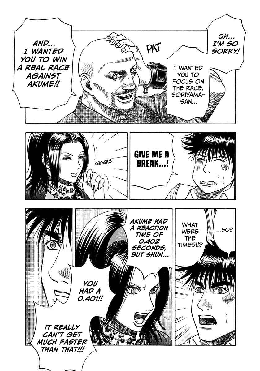 Chapter 200 - Page 3