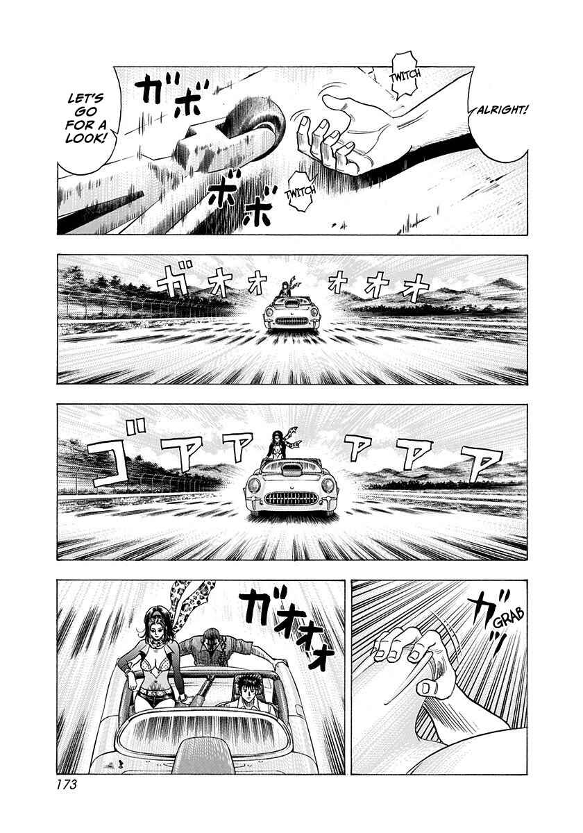Chapter 200 - Page 7