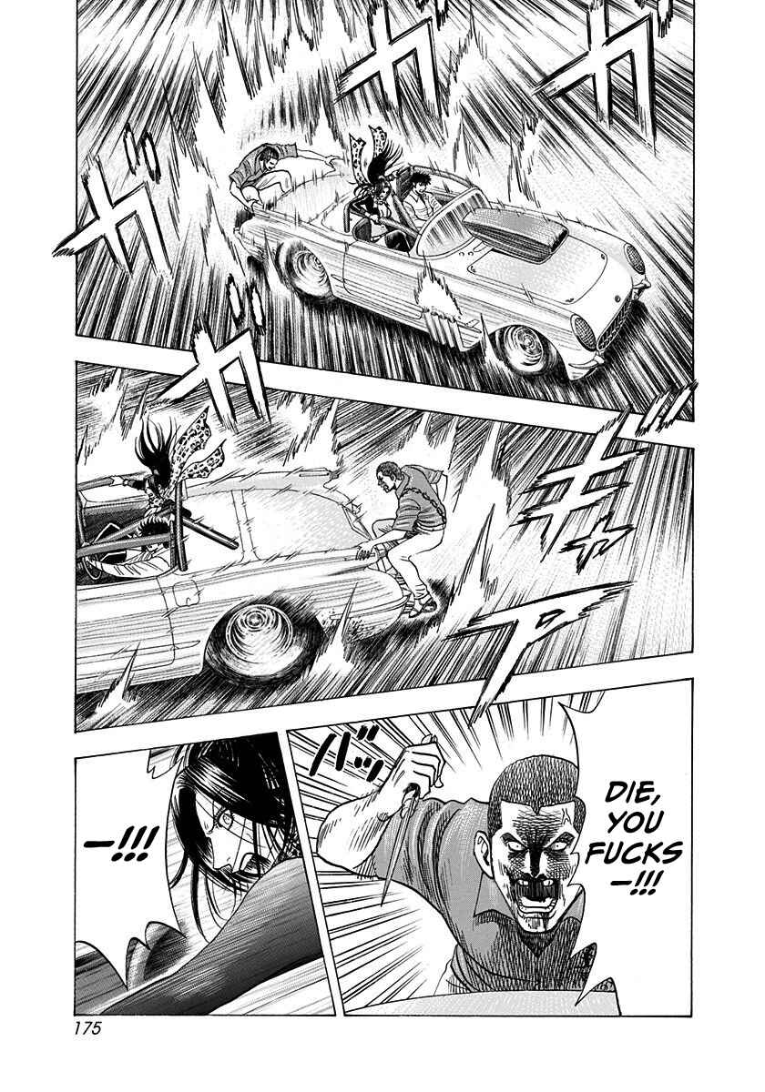 Chapter 200 - Page 9