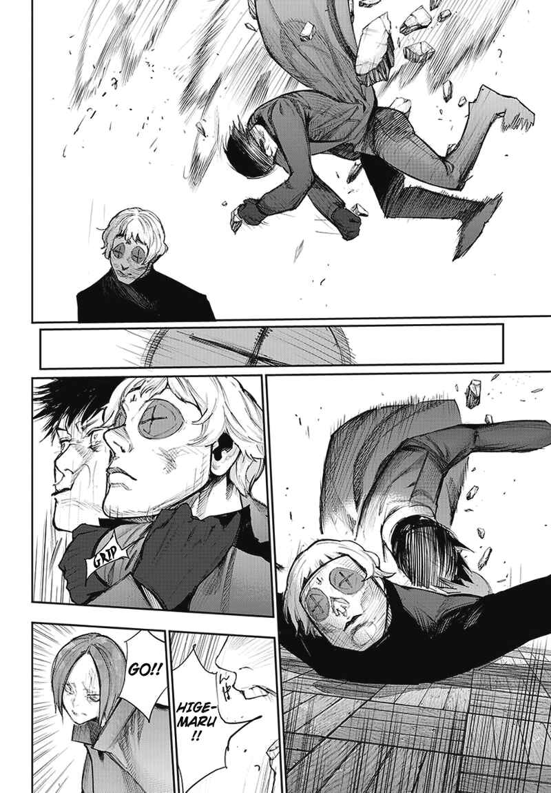 Chapter 108 - Page 16