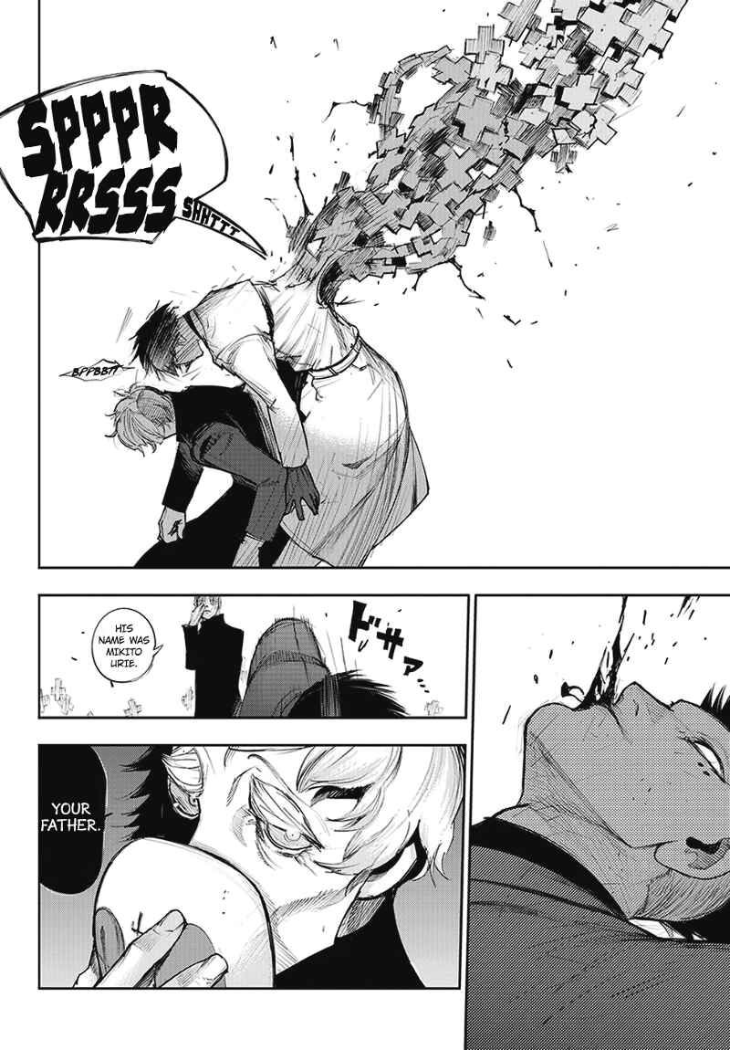 Chapter 108 - Page 18
