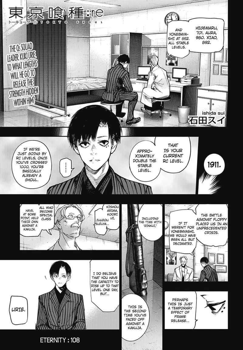 Chapter 108 - Page 2