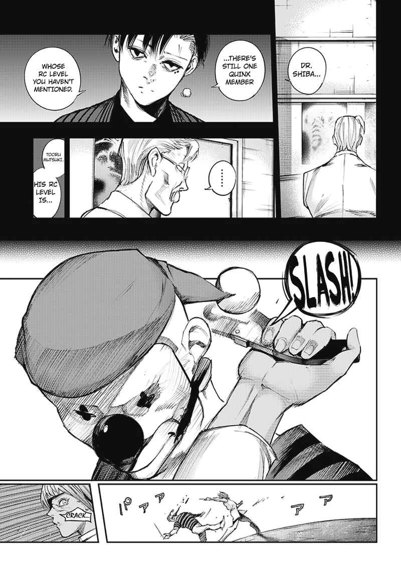 Chapter 108 - Page 4