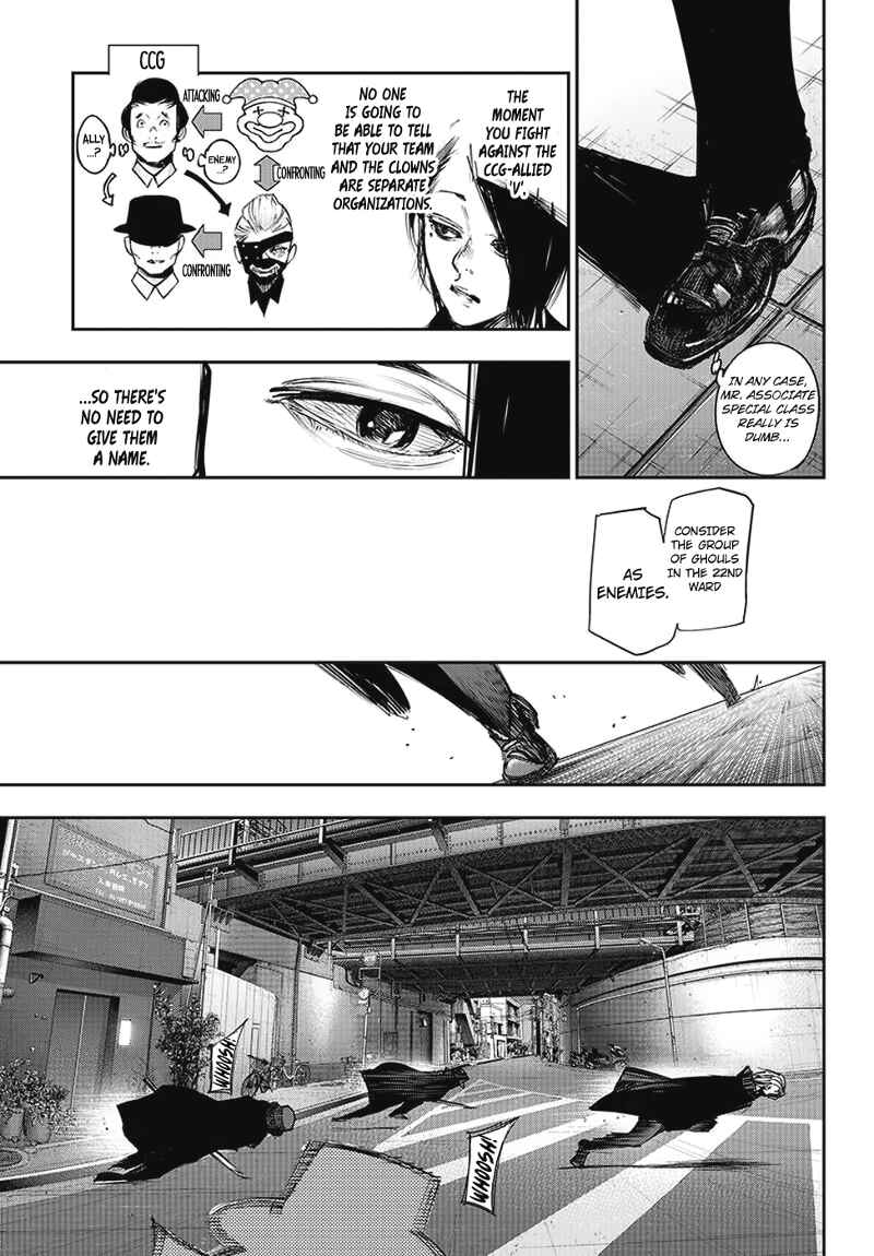 Chapter 108 - Page 8