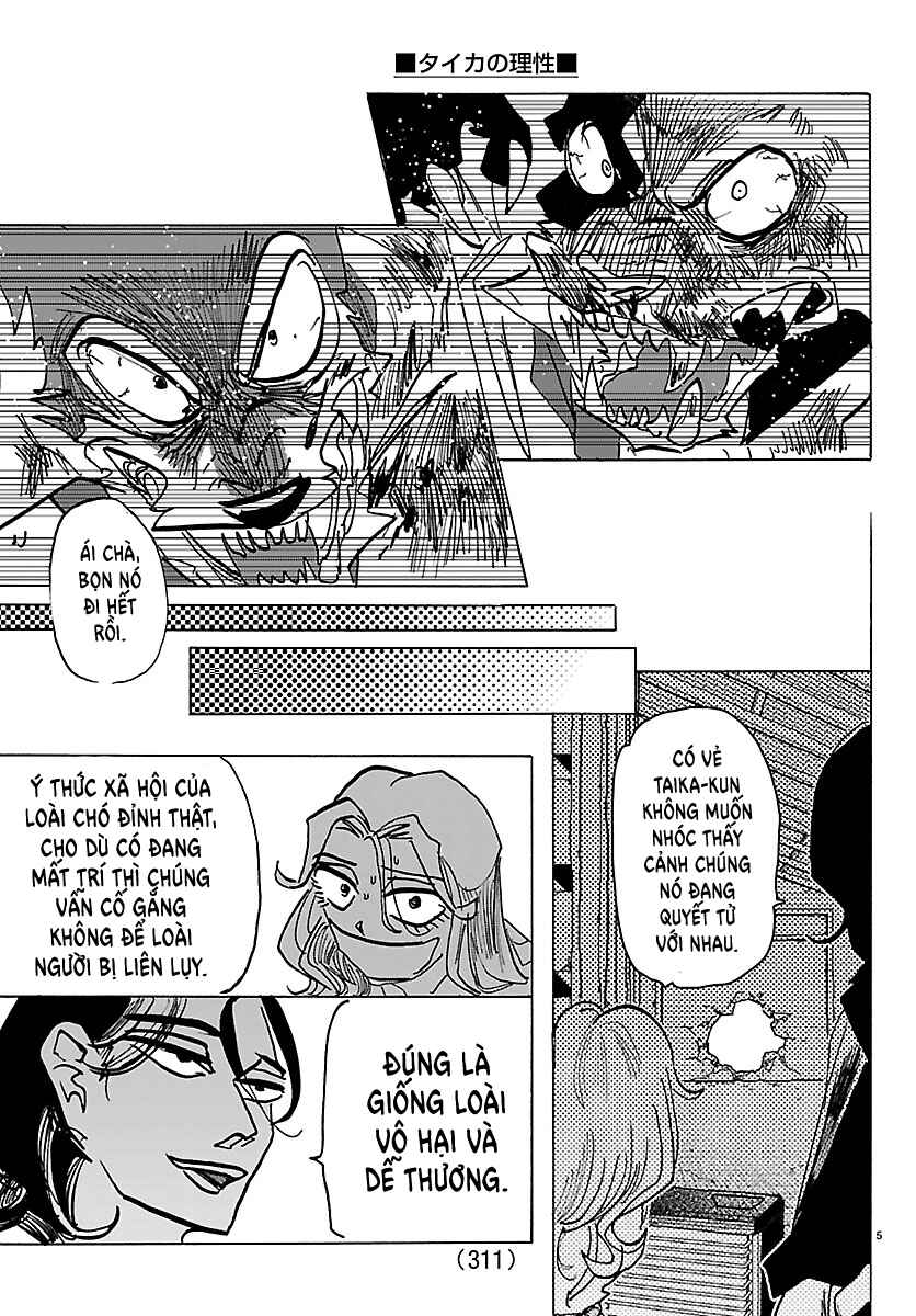 Chapter 42 - Page 5